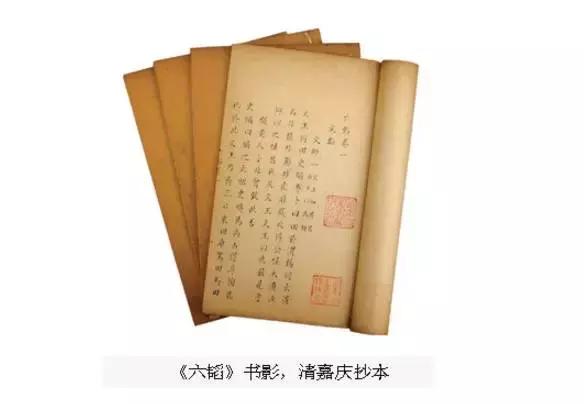 中国古代十大兵法奇书,古代十大兵法奇书排名