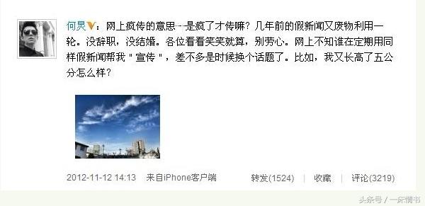 何炅和何老师现状,何炅为什么被叫何老师