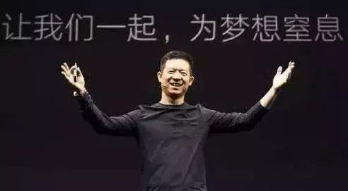 乐视倍增计划靠谱吗,乐视真的会亏吗