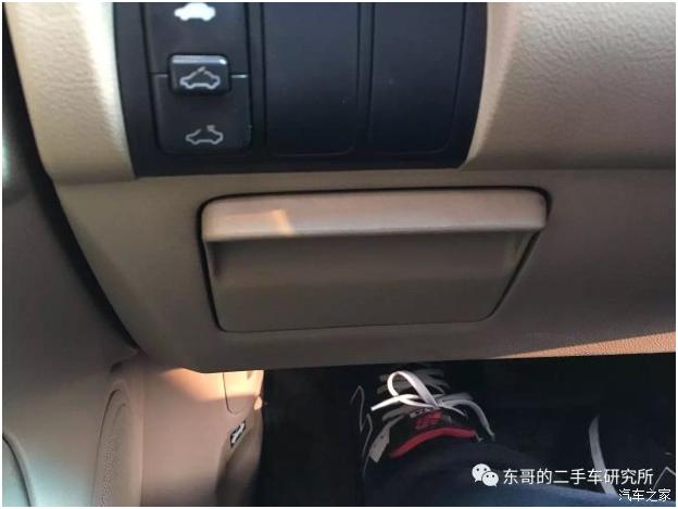 非常经典的二手车本田雅阁