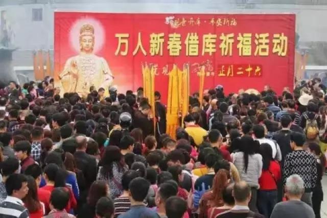 东莞樟木头三正半山酒店预订官网,东莞樟木头三正半山酒店攻略