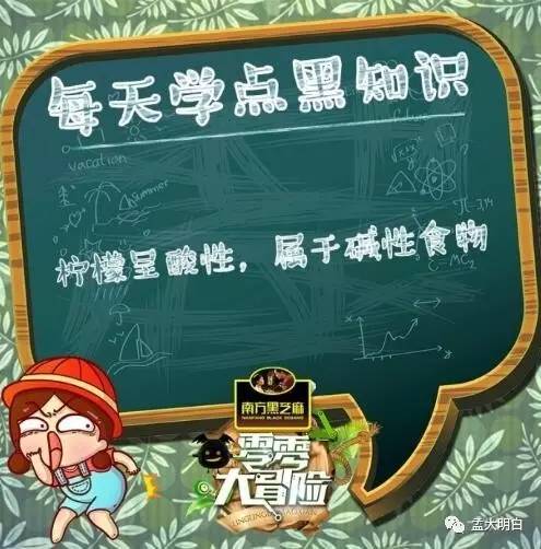 吴昕汪涵撒贝宁小品,吴昕撒贝宁综艺节目视频
