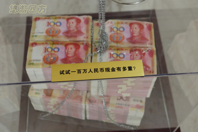 100万人民币现金有多高,一百万亿人民币现金有多高