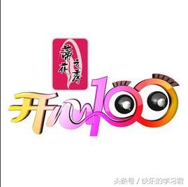 那些逝去的青春电视剧,那些年我们怀念的电视节目