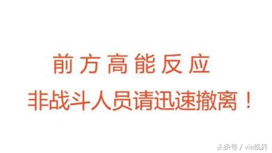 某宝省钱攻略，不会这些还玩个勺子啊，全程高能！
