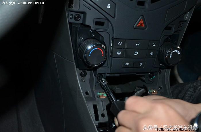 科鲁兹导航一体机安装教程,经典款科鲁兹导航安装教程