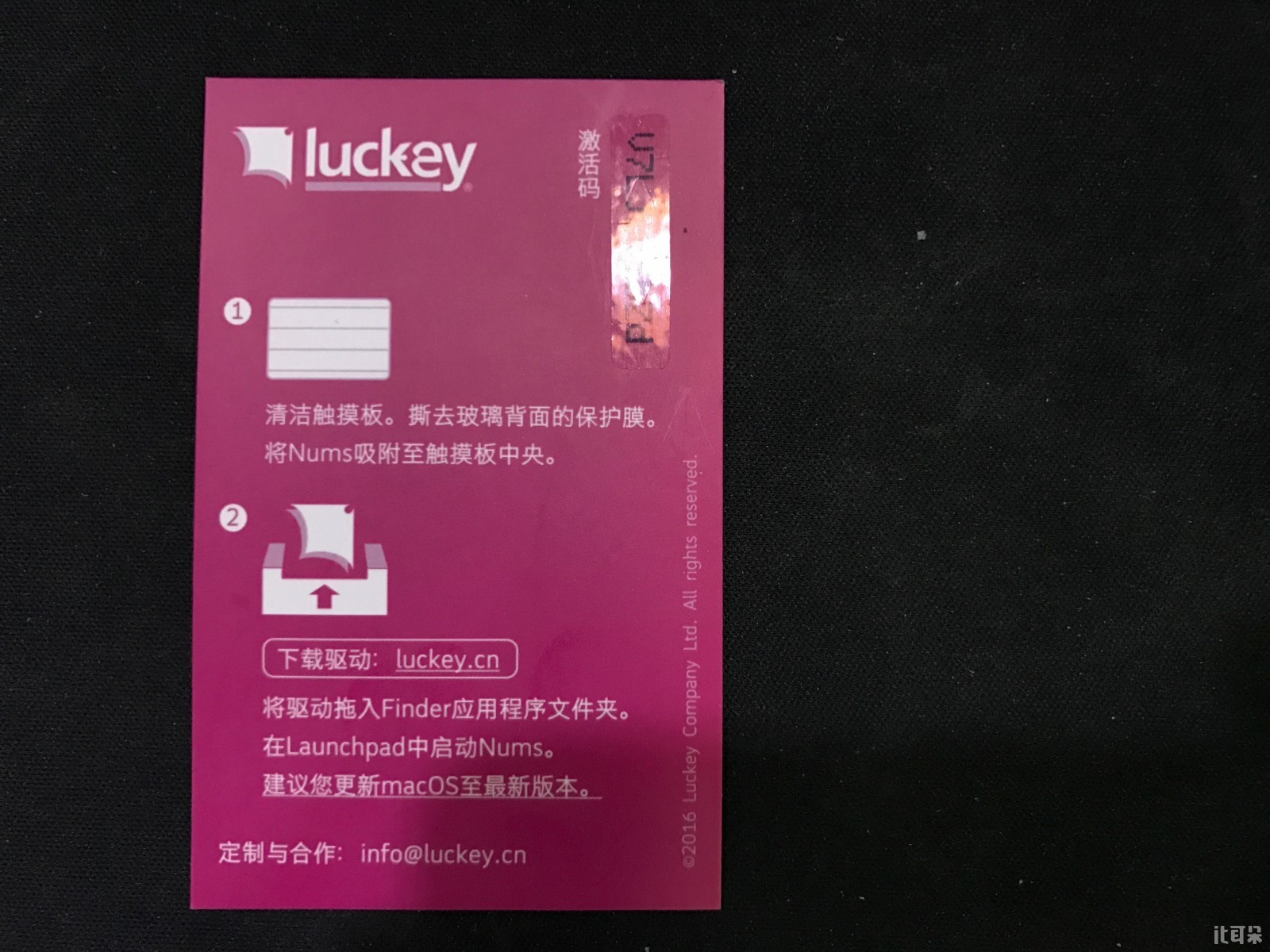 小键盘干电池,迷你小键盘透明