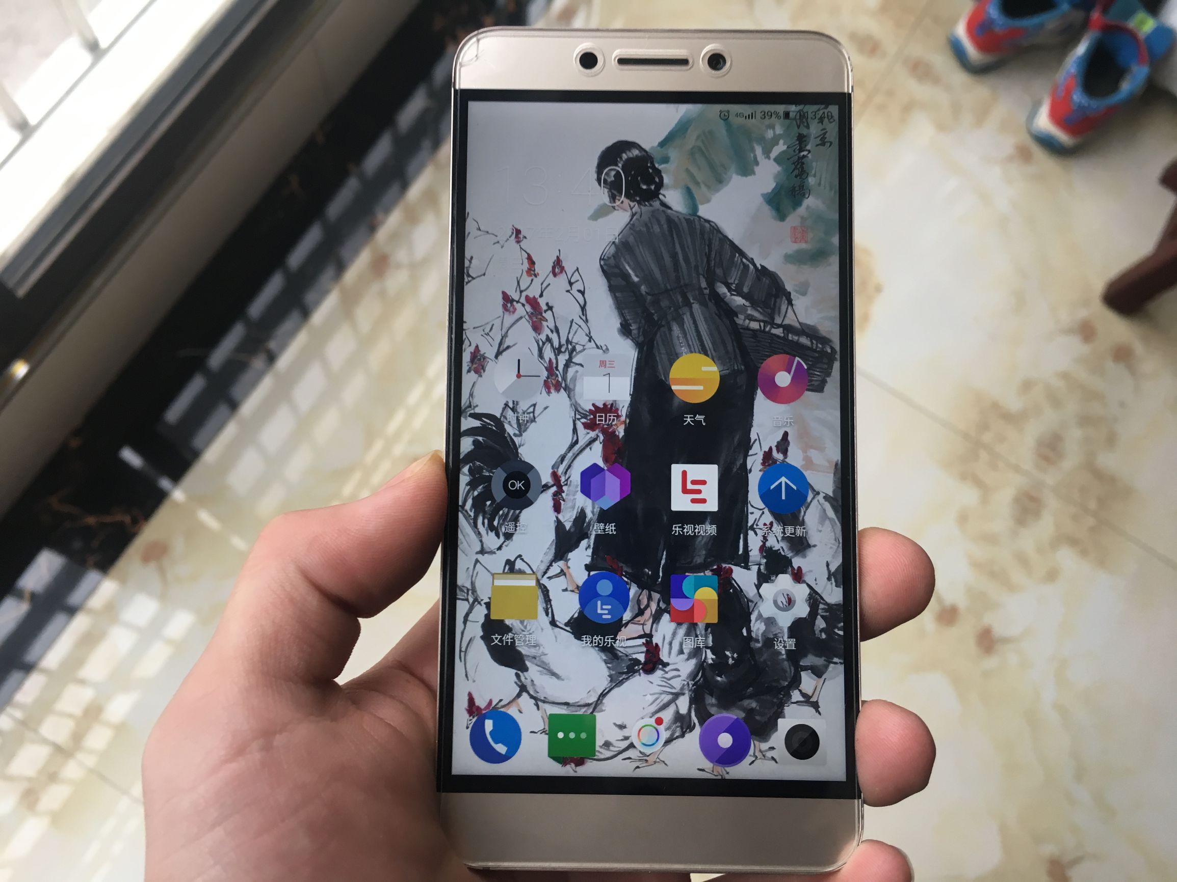 乐视2手机二手60元的用着怎么样,700左右二手备用机性价比