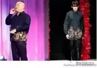 郭德纲撞衫王源视频,郭德纲和林志颖的撞衫