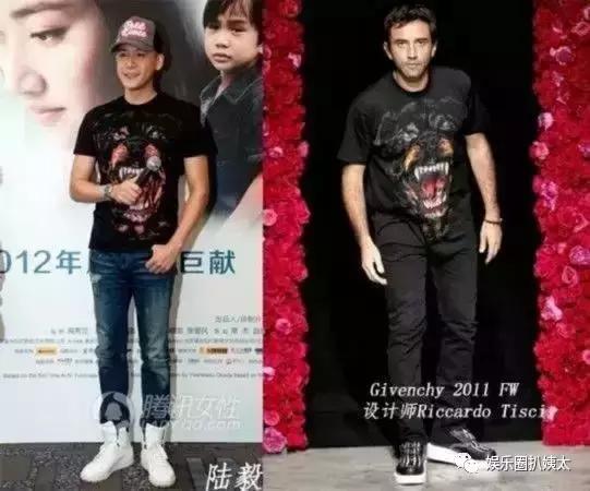 郭德纲撞衫鹿晗李宇春池昌旭,原来他一直是撞衫届的“战斗机”啊