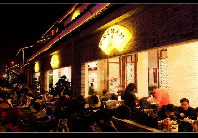 八大城市的美食街一场舌尖上的美味之旅