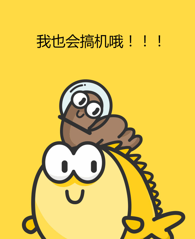 乐视造假给我们带来的启示,乐视造假事件的启发