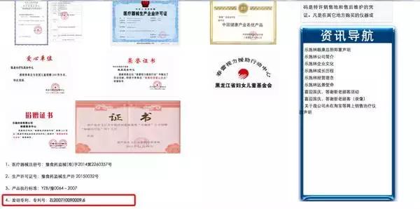 儿童戴眼镜能治好近视吗,有小孩子治疗近视的仪器吗