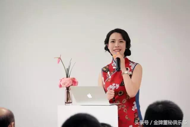 爱施德高管,爱施德董秘罗筱溪