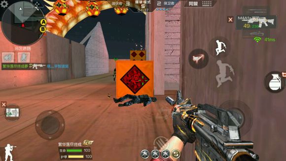 cf手游超实用点位技巧,穿越火线手游沙漠灰b点跳箱技巧