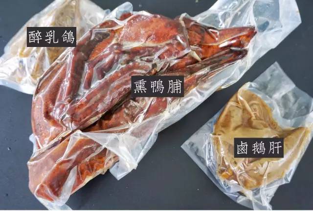 带便当盒上班菜谱,便当盒美食