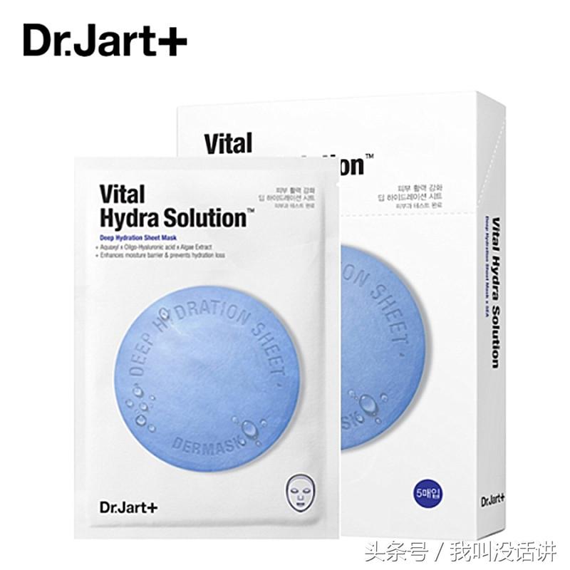 美妆博主推荐又优惠又好用面膜,韩妆面膜排行榜前十名