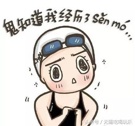 无锡十大最坑人餐厅,无锡十大黑心餐厅