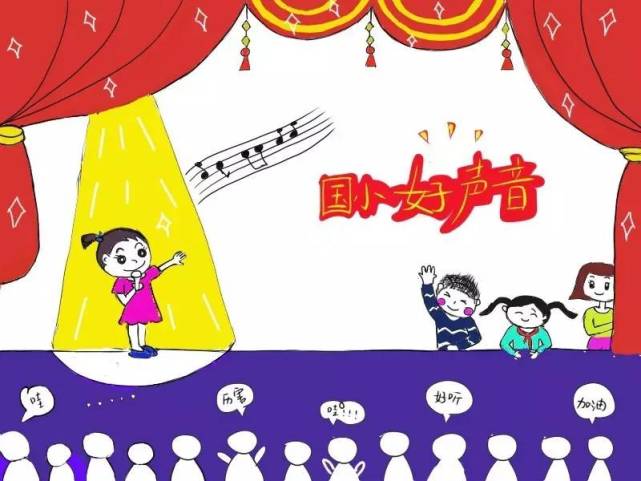 走进福州国小，倾听校长理念，遇见公立校的创新