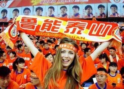 中国足球近十年最好的一场比赛,近几年最精彩的国内足球比赛