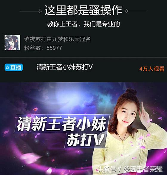 王者荣耀真爱至上抽奖彩蛋,王者荣耀连跪三十把送关怀礼包