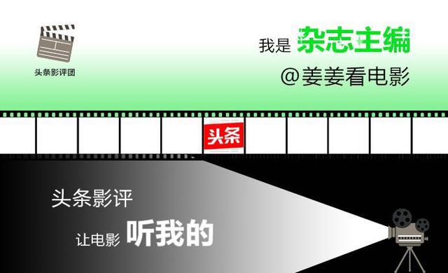 决战食神是烂片吗,决战食神拙劣演绎