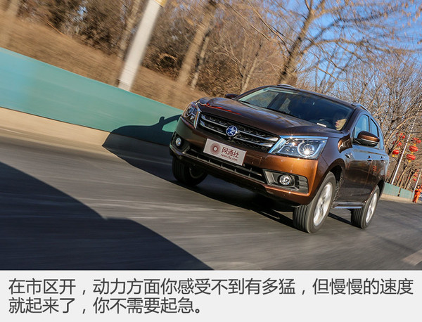 suv汽车绕桩测试,suv绕桩