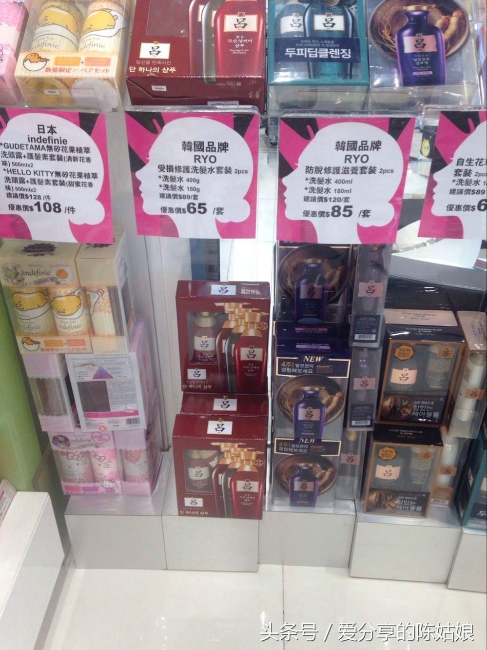 华强北化妆品代购哪个平台靠谱,微商代购化妆品靠谱吗