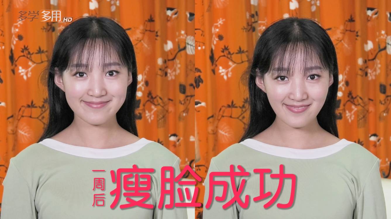 瘦脸的人最合适的短发,瘦脸显发量的短发