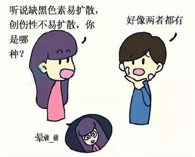 白癜风高发季节是哪个季节,告诉你们一个小秘密