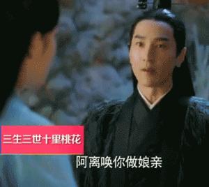 赵又廷花式秀恩爱,赵又廷戏里戏外好男人