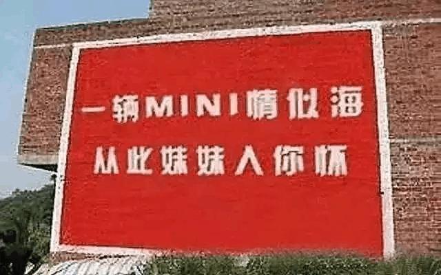 那些惊为天人的汽车广告,那些吊炸天的车