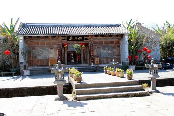 马嘉理事件真相揭秘,马嘉理事件的影响