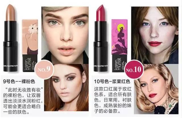 安全食品级不沾杯口红,安全无毒的口红有哪些