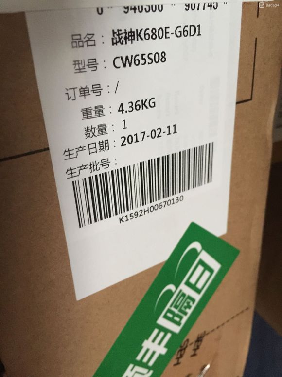 i5-7400支持pcie4.0吗,i57400win7