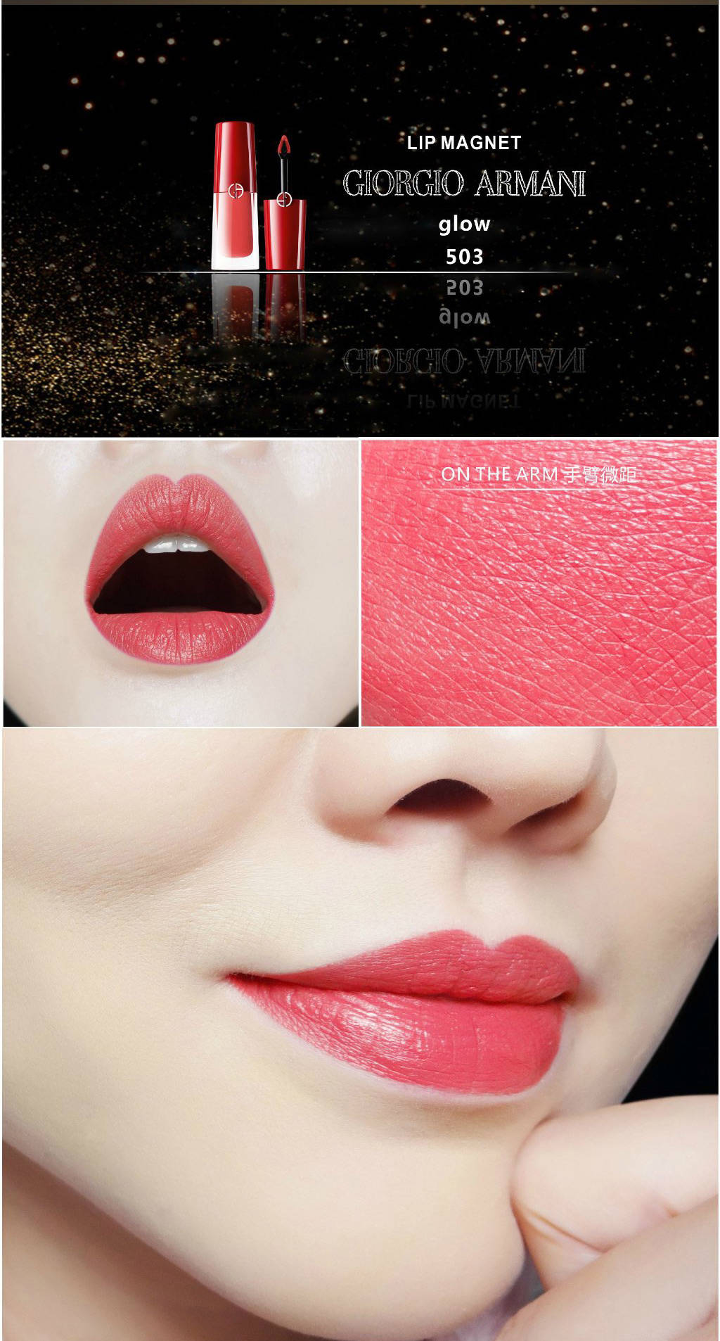 谁说女生不爱短小系列