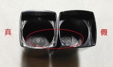 怀疑买到假奢侈品怎么办,粉色香奈儿真假鉴定图解最全