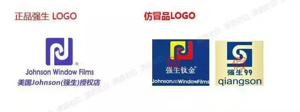 最强《贴膜真经》出炉，这份秘籍会让你的爱车少走很多弯路