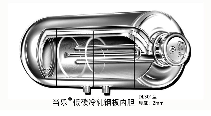 如何解决家庭热水器漏水问题,燃气热水器里面漏水怎么回事