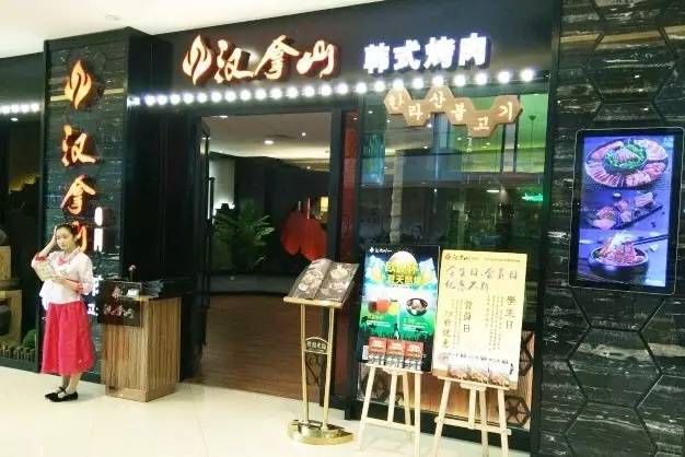 厦门排名第一的烧烤排行榜,厦门顶级烧烤排行榜