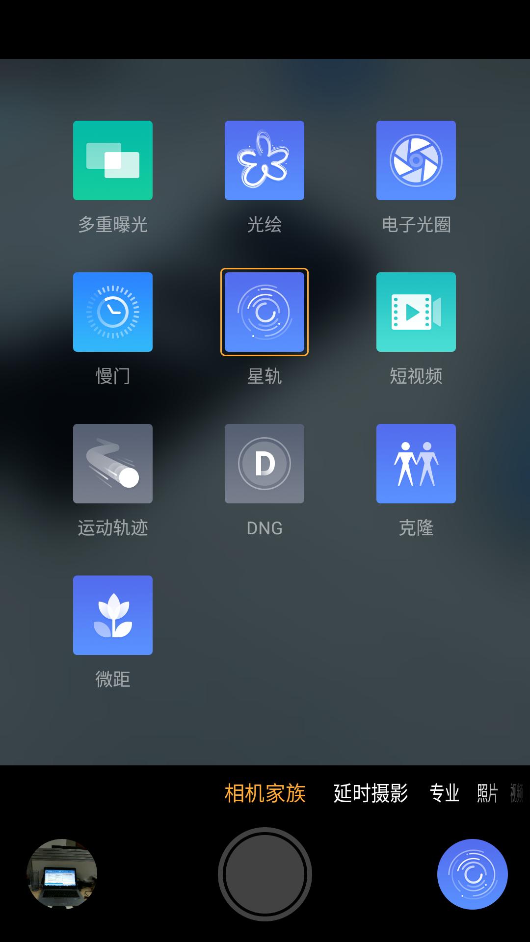 ui系统介绍及功能,ui大改版新功能