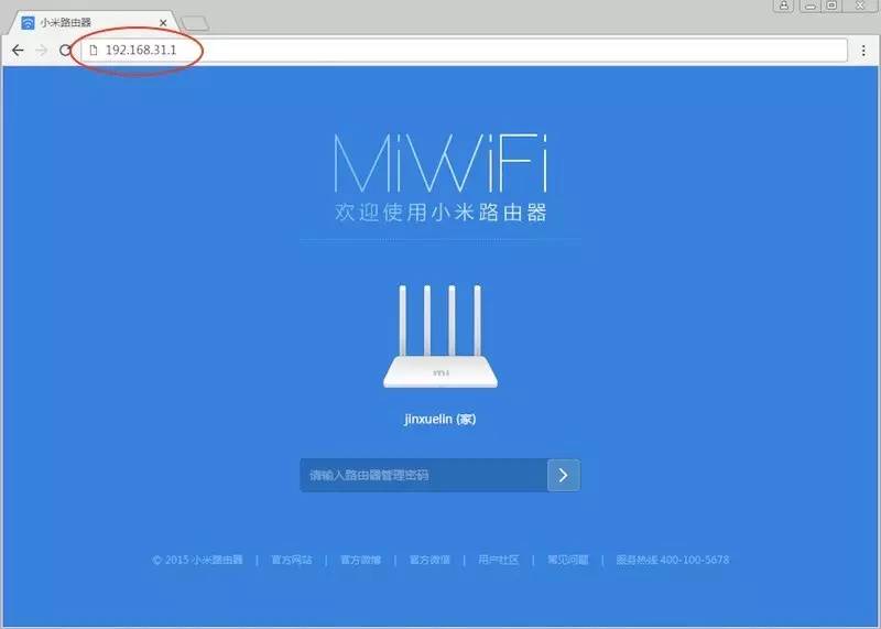 树莓派ssh访问电脑,win10登录树莓派