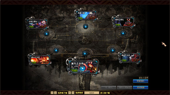 出生就是下水道的黑鬼叙说DNF复仇需要的刷图系统换装