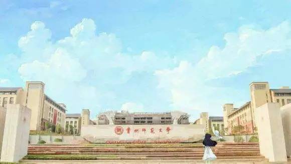 云贵地区多美景，谁家的法学院系更胜一筹？