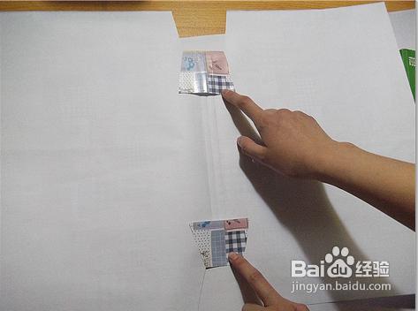 报纸包书皮教程,自制包书皮教程