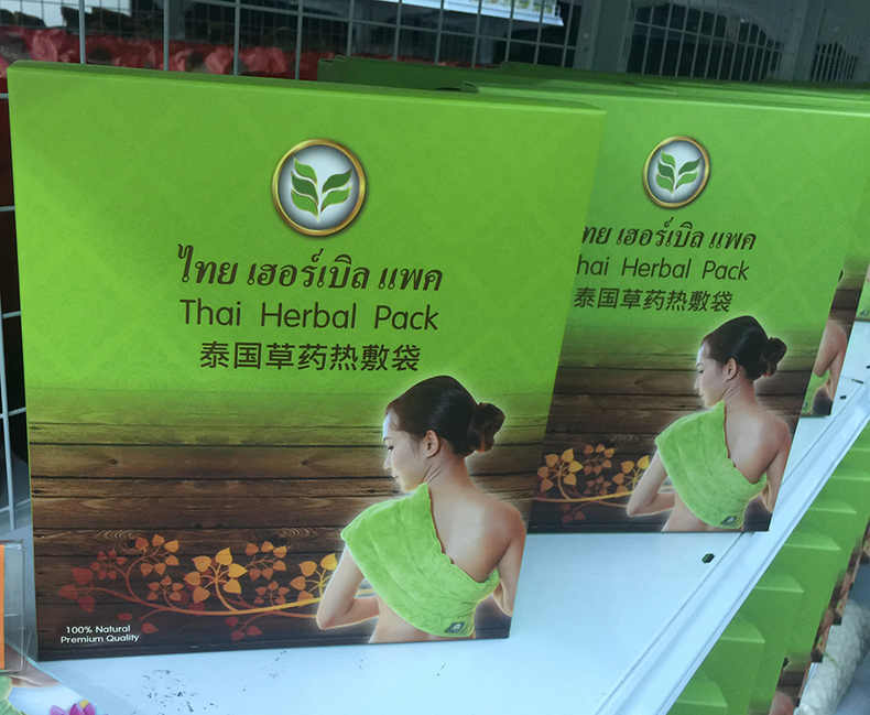 中国什么产品在泰国买的好,泰国最畅销的中国商品