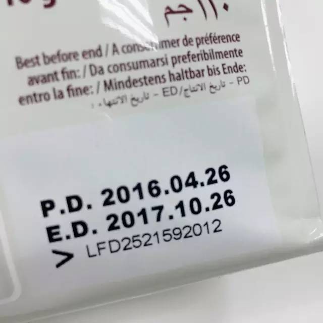 过期食品日期怎么看,如何辨别过期食品