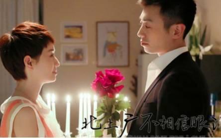 《奋斗》十年过去了，主演们现状却大不同，混最差的是他