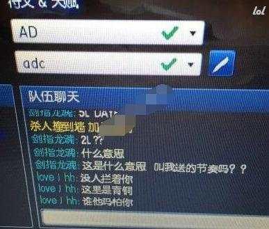 亚索源计划皮肤,lol源计划蔚值得入手吗