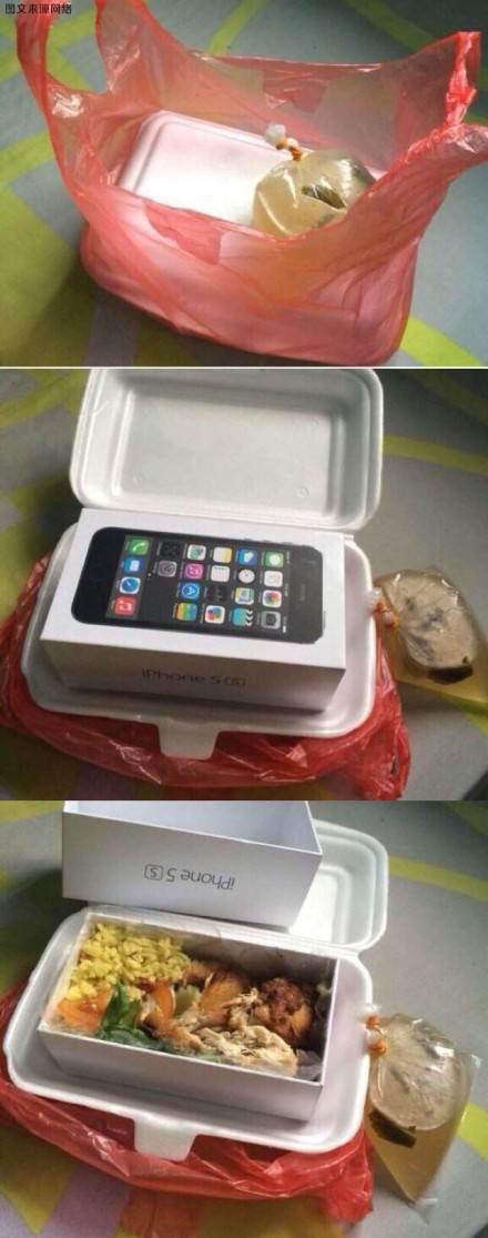 男朋友送过你什么奇葩礼物,问男朋友送过什么礼物给前任